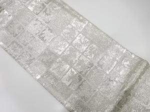 屏風箔酷使模様織出し袋帯